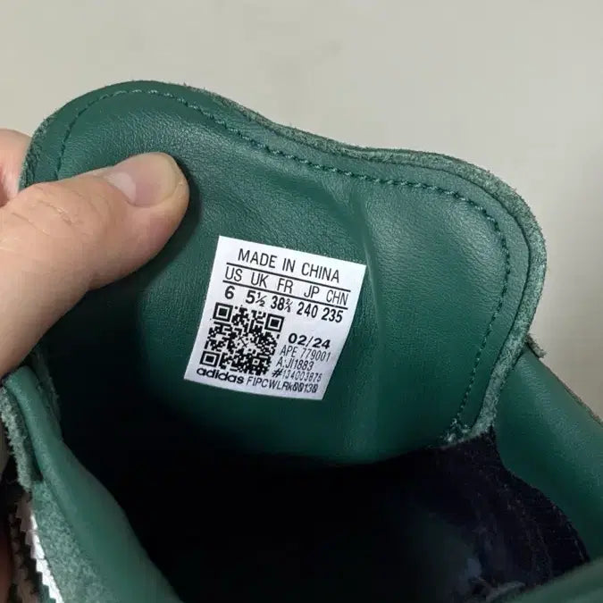 [BUNJANG] Adidas Stadt Green Sneakers / 아디다스 슈타트 그린 240