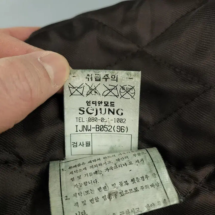 [BUNJANG] Indian Aging Black Inner Quilted Padded Lambskin Jacket / 언더아머 스포츠 블랙 실버 로고 플리스 게이터 기능성 져지 기모 마스크