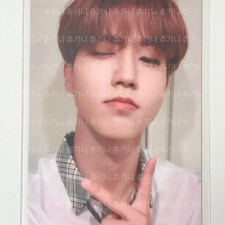 [BUNJANG] Stray Kids Han NOEASY Han Jisung School Uniform Photocard / 스트레이키즈 한 NOEASY SubK 한지성 교복 포카
