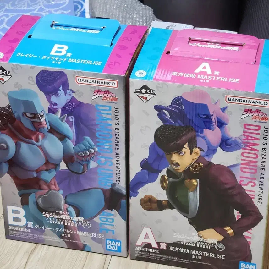 [BUNJANG] JoJo&