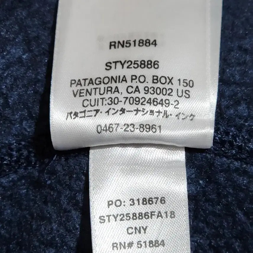 [BUNJANG] Patagonia Fleece Vest Navy / (S) 파타고니아 플리스 조끼 네이비 후리스 베스트 기모