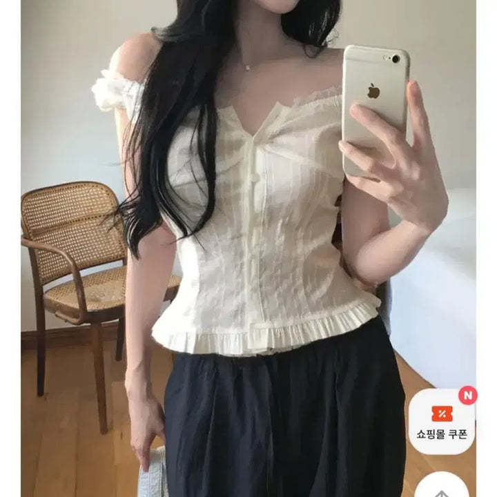 [BUNJANG] Hiniqu Pair Lace Frill Camisole Blouse / 히니크 페얼 레이스 프릴 나시 블라우스(새상품)