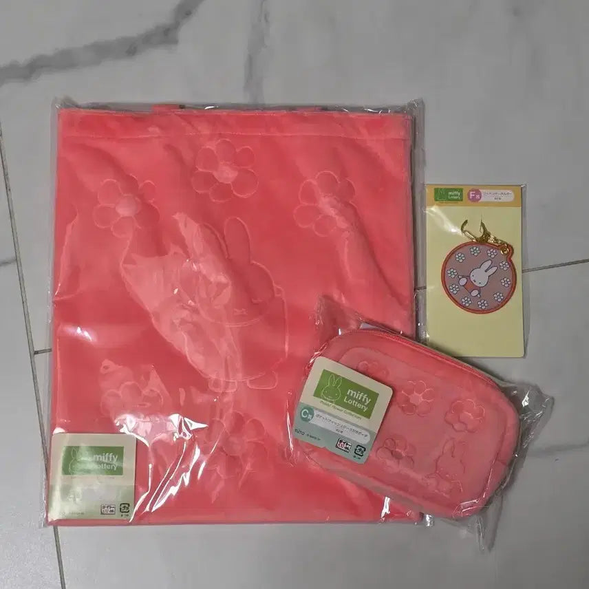 [BUNJANG] Miffy Kuji Set (B, C, F) Unsealed / 미피 쿠지 세트 B, C, F상