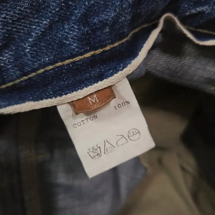 [BUNJANG] HOO KOO JAPAN Distressed Denim Pants / HOO KOO JAPAN 블루 디스트로이드 데님 팬츠