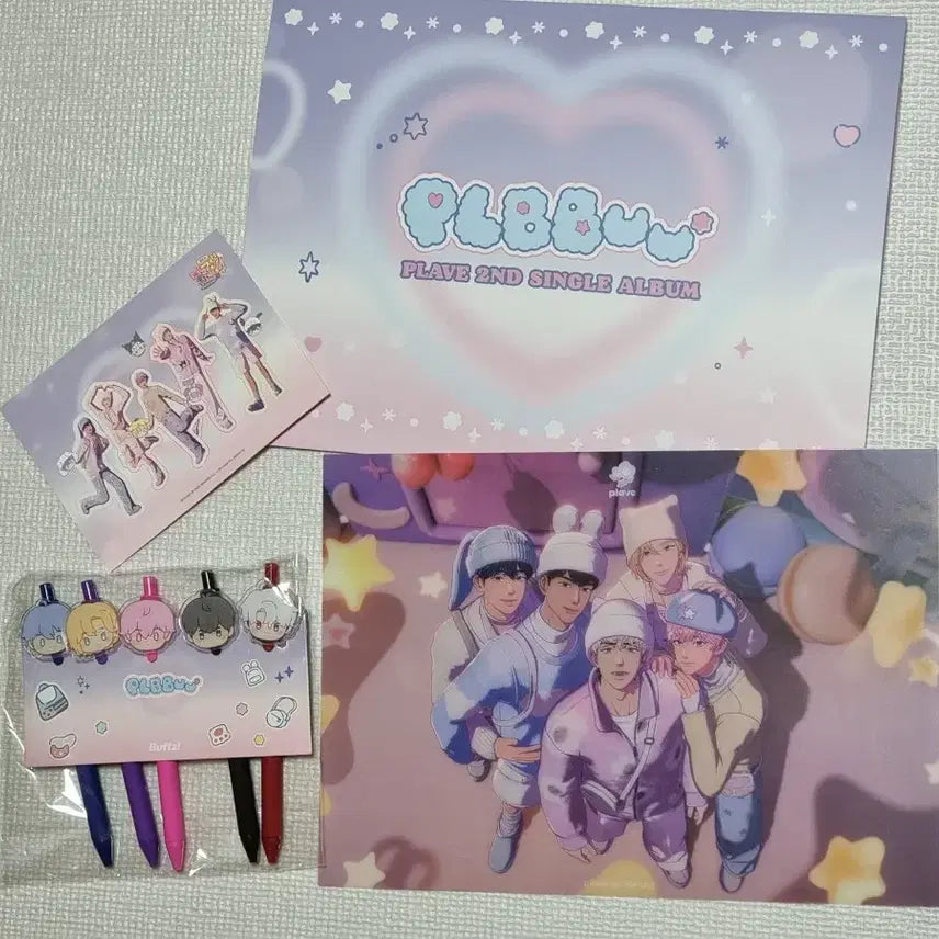 [BUNJANG] PLAVE Album Bundle Set / 플레이브 플뿌 앨범 드볼 외 일괄