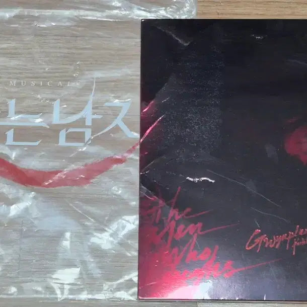 [BUNJANG] Park Hyo Shin The Man Who Laughs Photo Set (Sealed) / 박효신  뮤지컬 웃는 남자 포토세트  미개봉