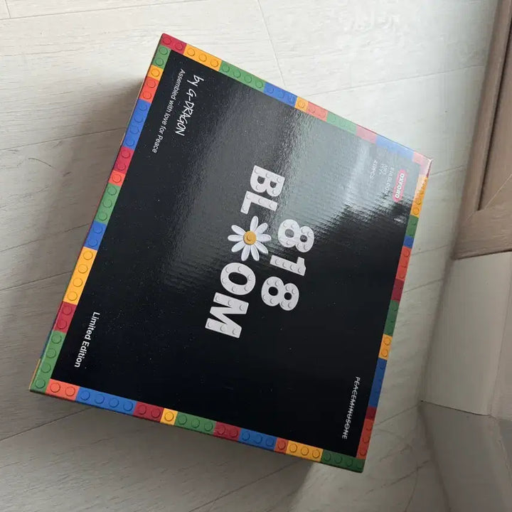 [SOLD OUT] 미개봉) GD 옥스포드 피스마이너스원 818 블룸