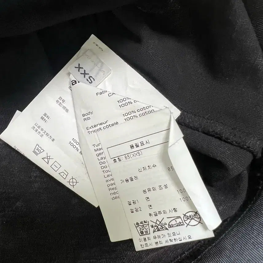 [BUNJANG] Alexander Wang Washed Short Sleeve T-shirt / 알렉산더왕 워싱 반팔 티셔츠
