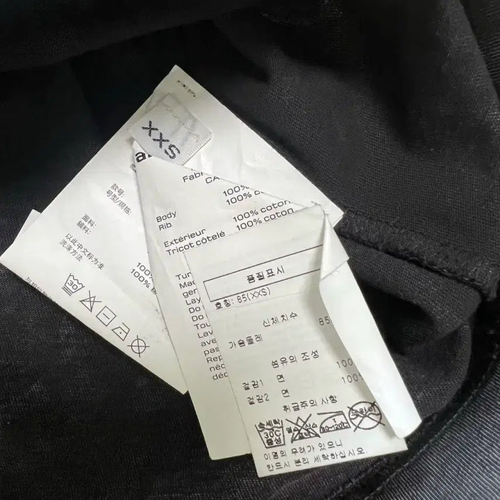 [BUNJANG] Alexander Wang Washed Short Sleeve T-shirt / 알렉산더왕 워싱 반팔 티셔츠