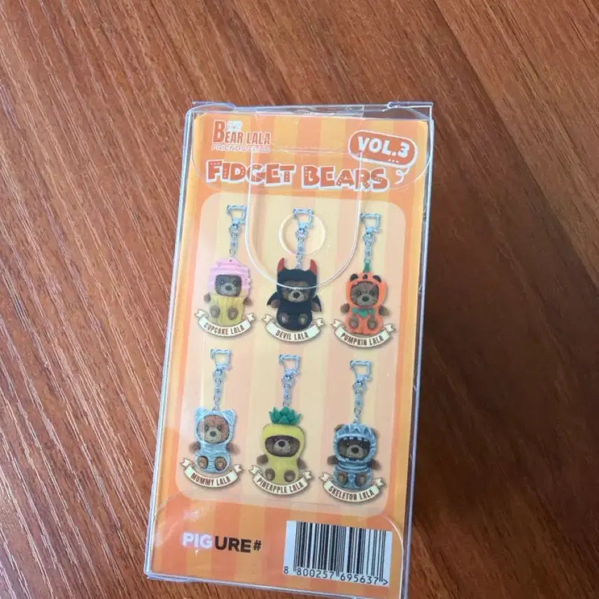 [BUNJANG] BearRara Fidget Bear Squishy Keyring (Pumpkin) / 베어라라 피젯베어 스퀴시 키링 (호박)