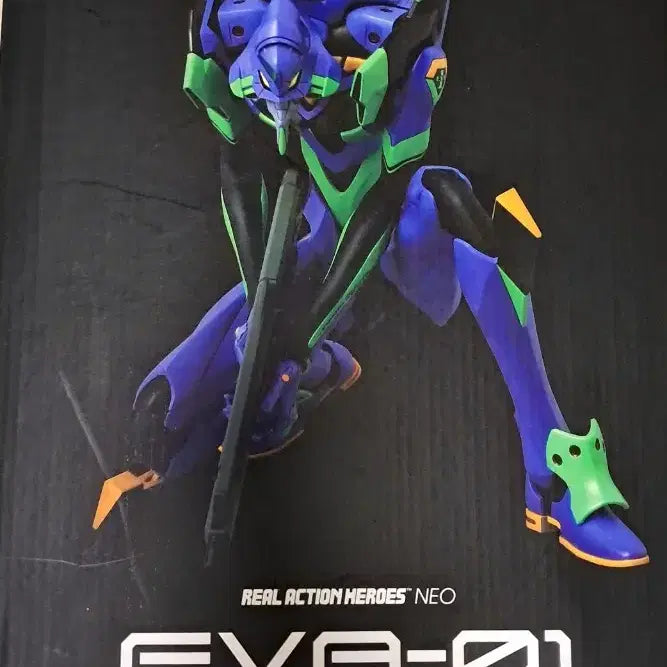[BUNJANG] RAH Evangelion Unit-01 2013 First Edition Figure / RAH 에반게리온 초호기 2013 초판