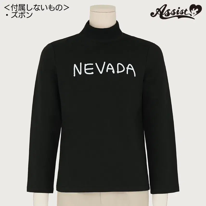 [BUNJANG] Ranfren Niyen Costume Set / 란프렌 ranfren 니옌 공식 코스튬 세트