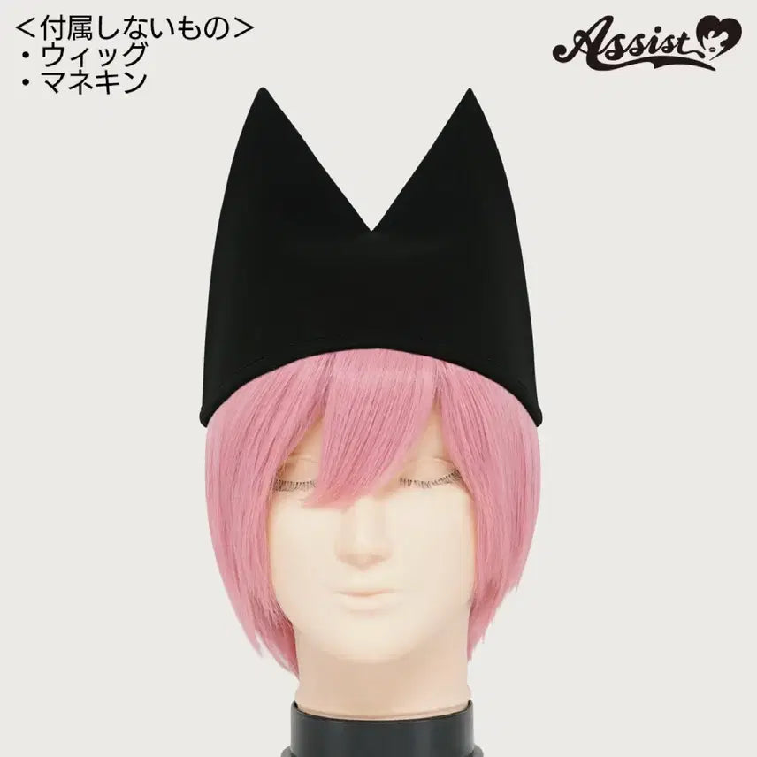 [BUNJANG] Ranfren Niyen Costume Set / 란프렌 ranfren 니옌 공식 코스튬 세트