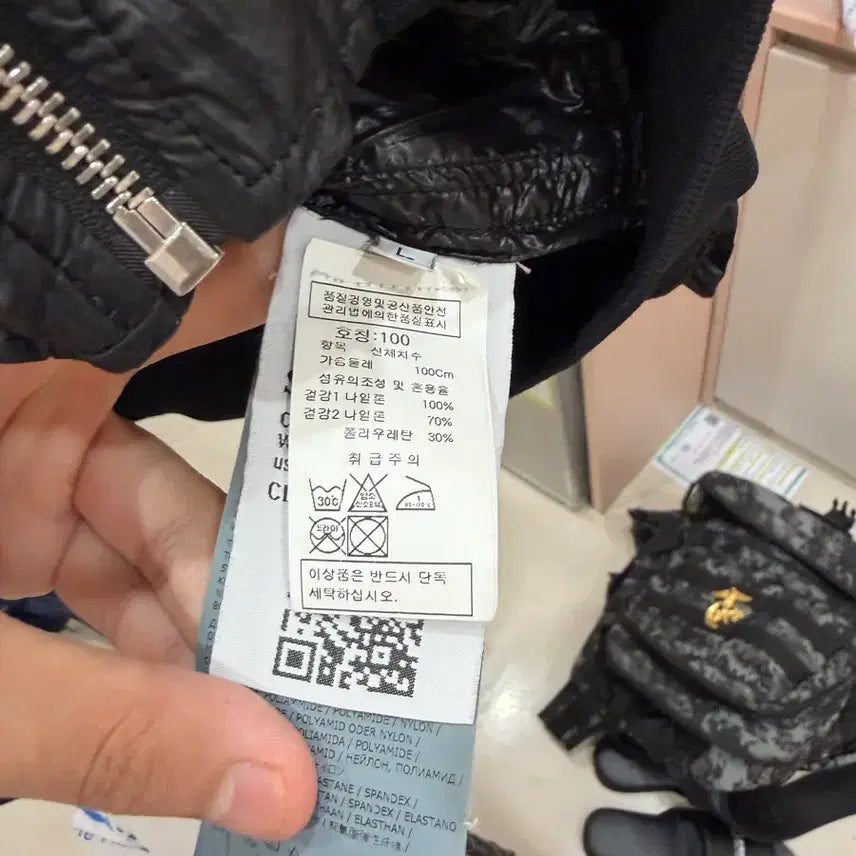 [BUNJANG] Stone Island Shadow Badge Bomber Jacket / 스톤아일랜드 봄버자켓 쉐도우 와펜