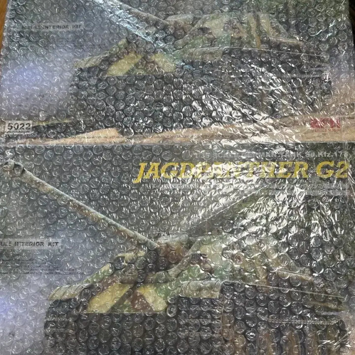[SOLD OUT] (한개당)라이필드 1/35 내부재현 야크트 판터 g2