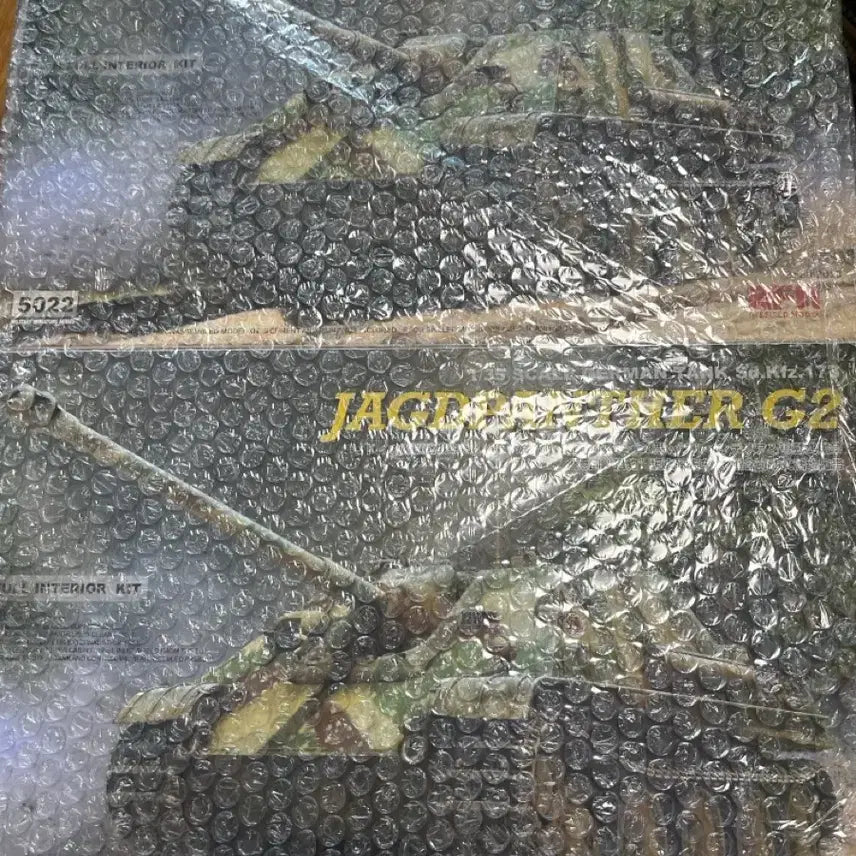 [SOLD OUT] (한개당)라이필드 1/35 내부재현 야크트 판터 g2
