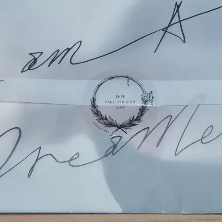 [BUNJANG] Park Hyo Shin I AM A DREAMER Live Poster Signed Goods / 박효신 I AM A DREAMER   라이브 포스터  굿즈  싸인있음