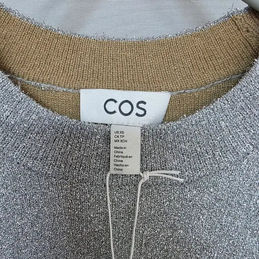 [BUNJANG] COS Silver Glitter Knit Skirt Set USXS / COS 실버 글리터 니트 스커트 셋업 usxs