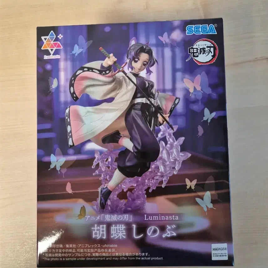 [BUNJANG] Sega Luminasta Shinobu Figure / 세가 루미나스타 시노부 피규어