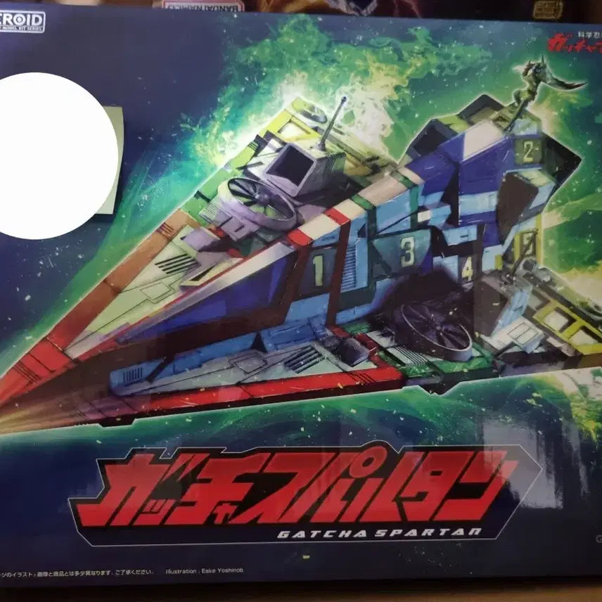 [SOLD OUT] 모데로이드 갓챠 스파르탄 미개봉 팝니다.