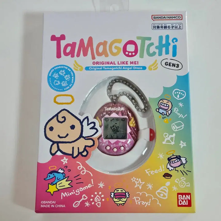 [BUNJANG] Tamagotchi Original Angel Dress Tenshichi / 다마고치 오리지널 엔젤드레스 텐시치
