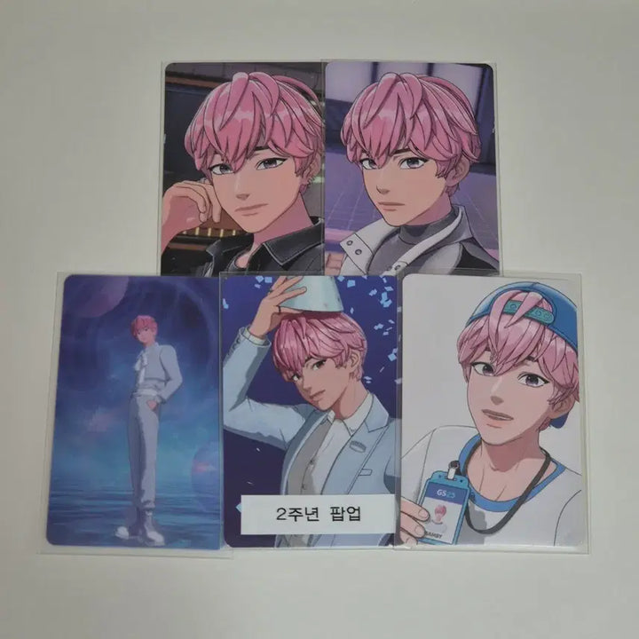 [BUNJANG] PLAVE Bambi Photocard Bundle Set / 플레이브 밤비 포카 일괄