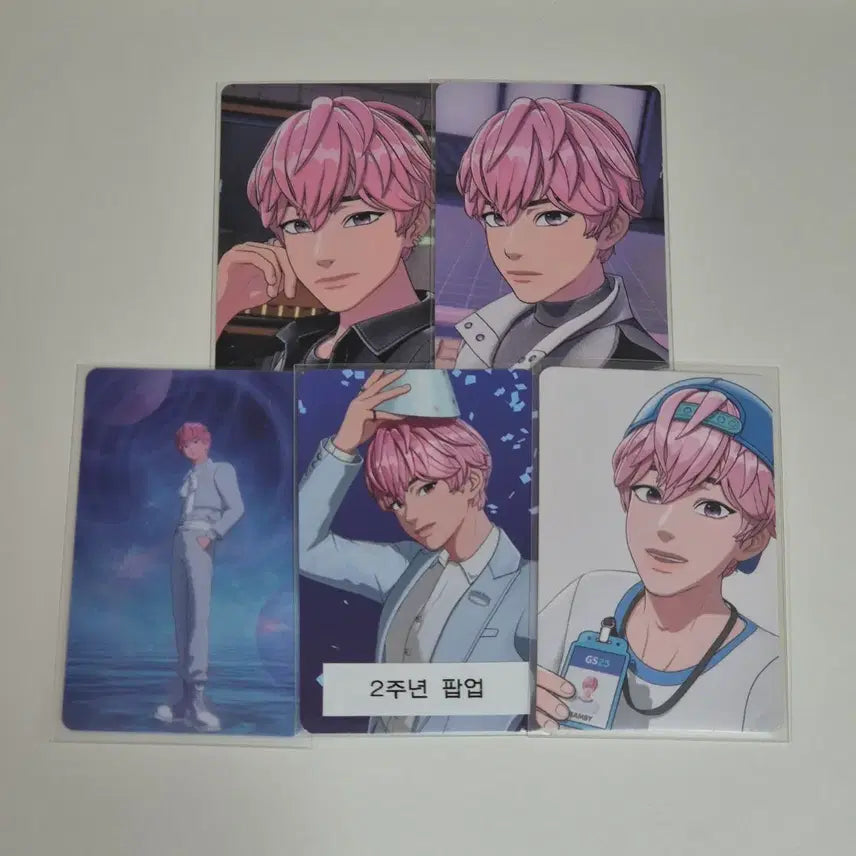 [BUNJANG] PLAVE Bambi Photocard Bundle Set / 플레이브 밤비 포카 일괄