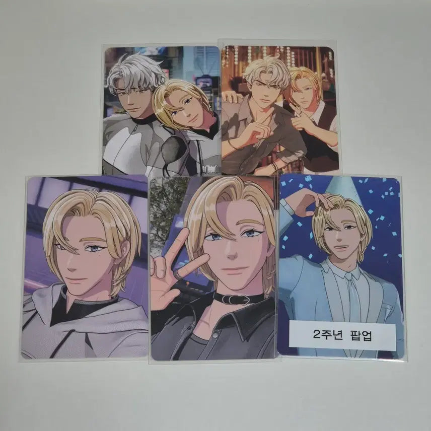 [BUNJANG] PLAVE Noah Photocard Bundle Set / 플레이브 노아 포카 일괄