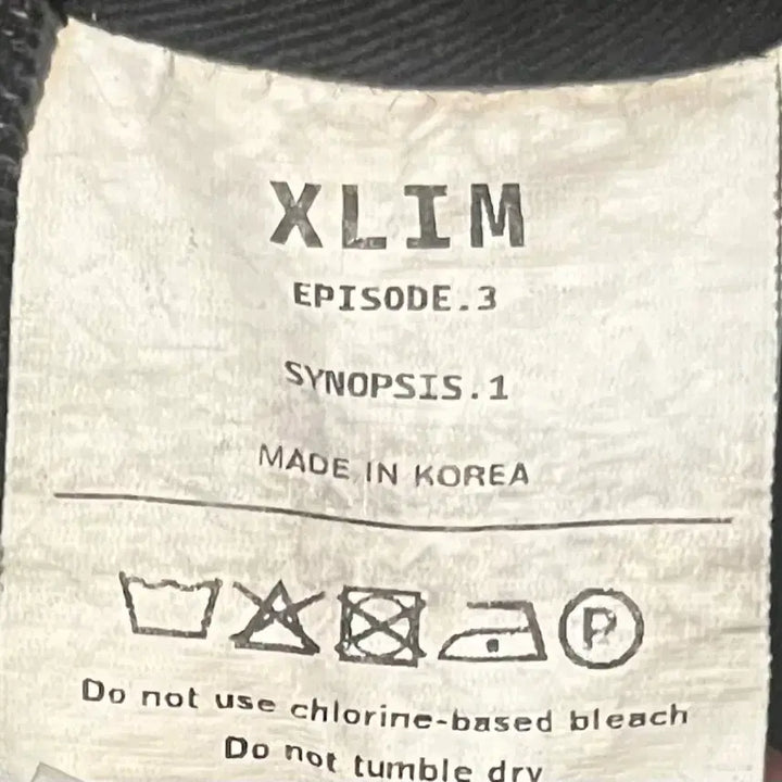 [BUNJANG] Xlim ep.3 Synopsis 01 Denim Jacket / (3) Xlim ep.3 Synopsis 01 Jacket 시놉시스 데님