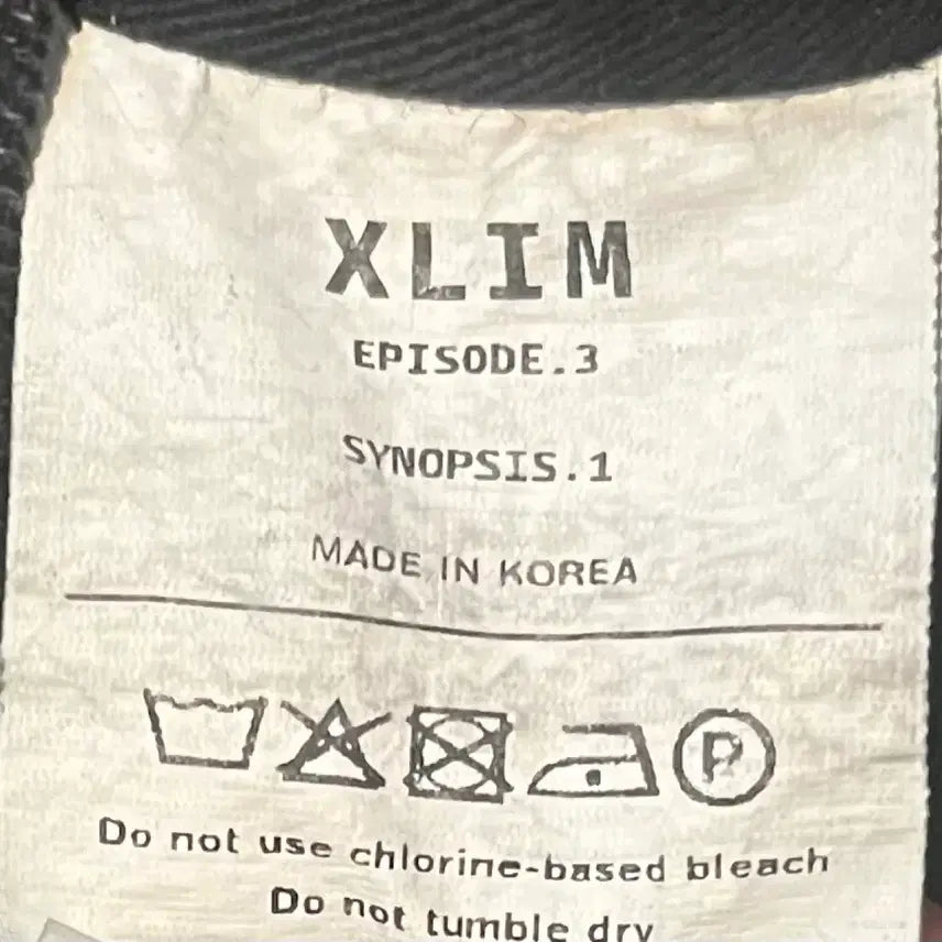 [BUNJANG] Xlim ep.3 Synopsis 01 Denim Jacket / (3) Xlim ep.3 Synopsis 01 Jacket 시놉시스 데님