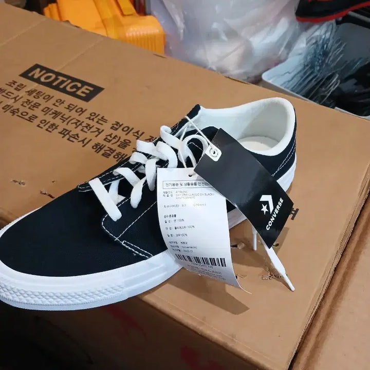 [BUNJANG] Converse One Star Black Sneakers / 컨버스 원스타 블랙 스니커즈