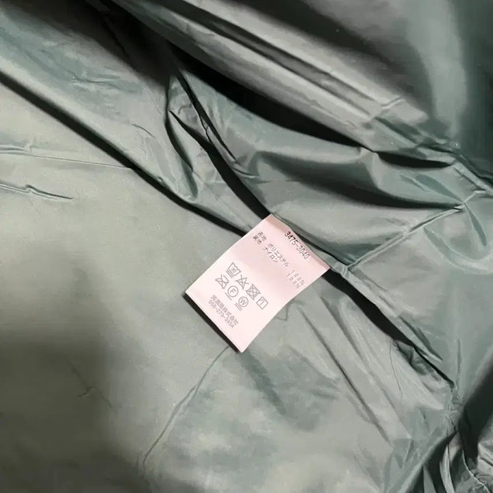 [BUNJANG] L.L.Bean Black Fleece Jacket M / L.L.Bean 엘엘빈 블랙 플리스 파타고니아 자켓 M