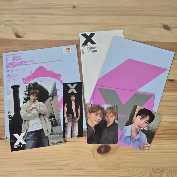[SOLD OUT] 몬스타엑스 미니 앨범 THE X (XX VER.)