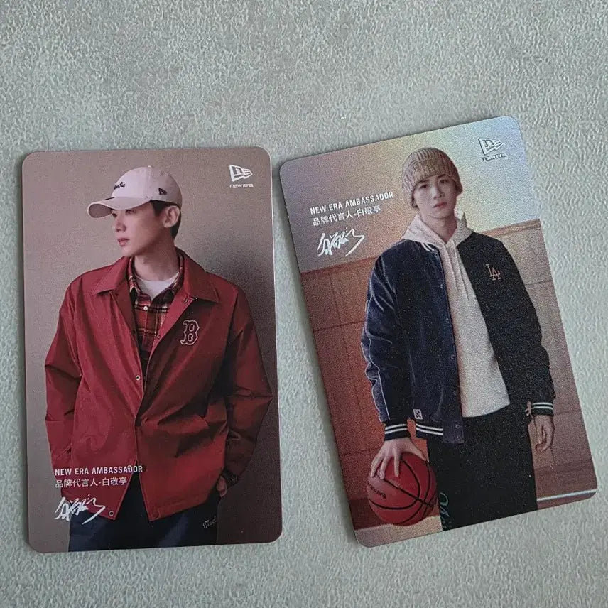 [BUNJANG] Bai Jing Ting New Era Photocard / 난홍 주인공 백경정 중국 뉴에라 포토카드