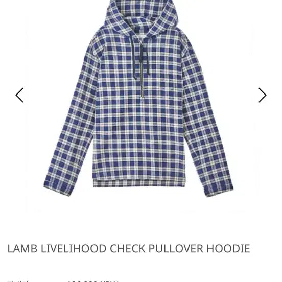 [SOLD OUT] 사파리스팟 LAMB 체크 풀오버 셔츠후드