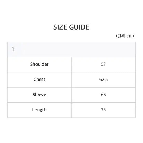 [SOLD OUT] 사파리스팟 LAMB 체크 풀오버 셔츠후드
