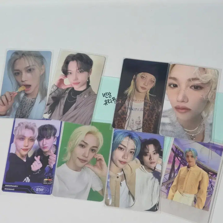 [BUNJANG] Stray Kids Felix POB Bundle Set Photocard / 스키즈 필릭스 포카 앨포 미공포 집샵 특전 굿즈 skz felix