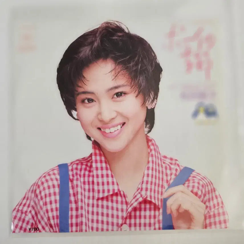 [BUNJANG] Seiko Matsuda 21st Single LP EP / (7인치 싱글, 시티팝, 마츠다 세이코) 21번째 싱글 LP EP