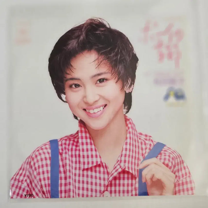 [BUNJANG] Seiko Matsuda 21st Single LP EP / (7인치 싱글, 시티팝, 마츠다 세이코) 21번째 싱글 LP EP