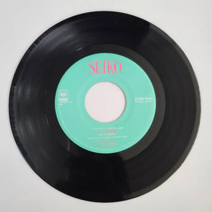 [BUNJANG] Seiko Matsuda 21st Single LP EP / (7인치 싱글, 시티팝, 마츠다 세이코) 21번째 싱글 LP EP