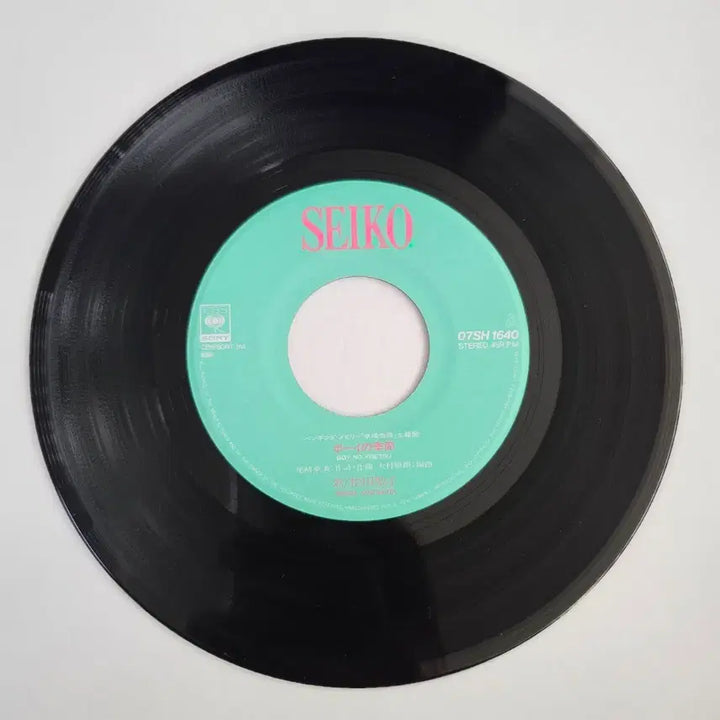 [BUNJANG] Seiko Matsuda 21st Single LP EP / (7인치 싱글, 시티팝, 마츠다 세이코) 21번째 싱글 LP EP
