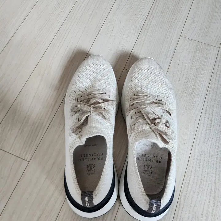 [BUNJANG] Brunello Cucinelli Beige Sneakers / 쿠치넬리
