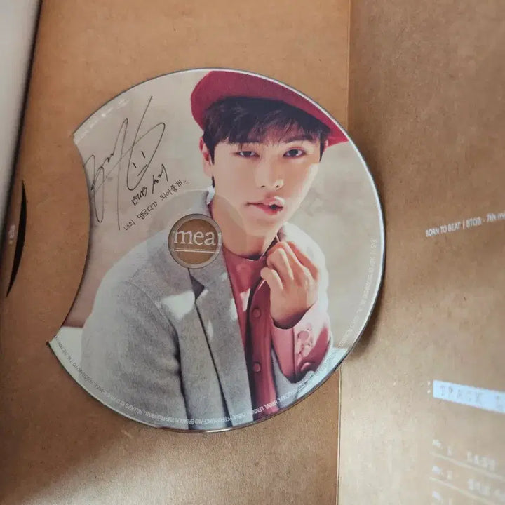 [BUNJANG] BTOB I&