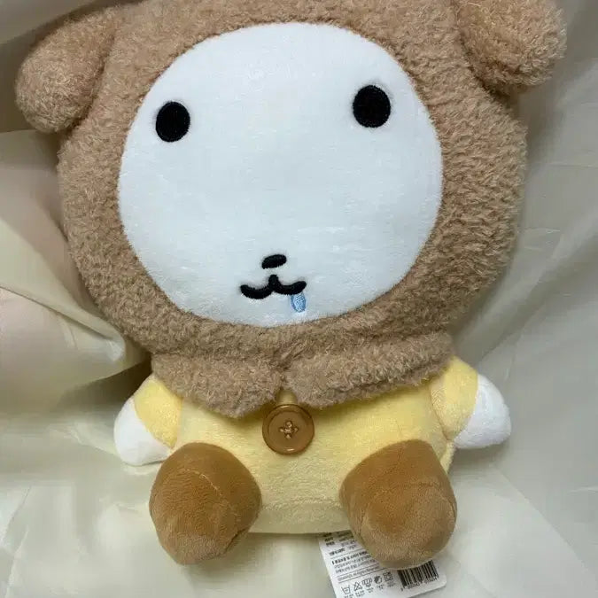 [BUNJANG] Ganad: Popup Doll / 가나디 팝업 인형