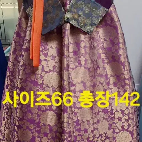 [BUNJANG] Yangdan Hanbok Set / 한복 양단세트