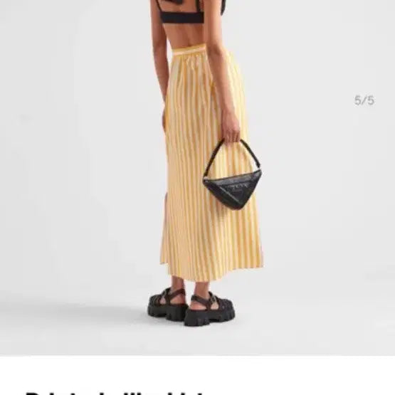 [BUNJANG] Prada Silk Yellow Striped Skirt / 프라다 실크 옐로우 스트라이프 스커트