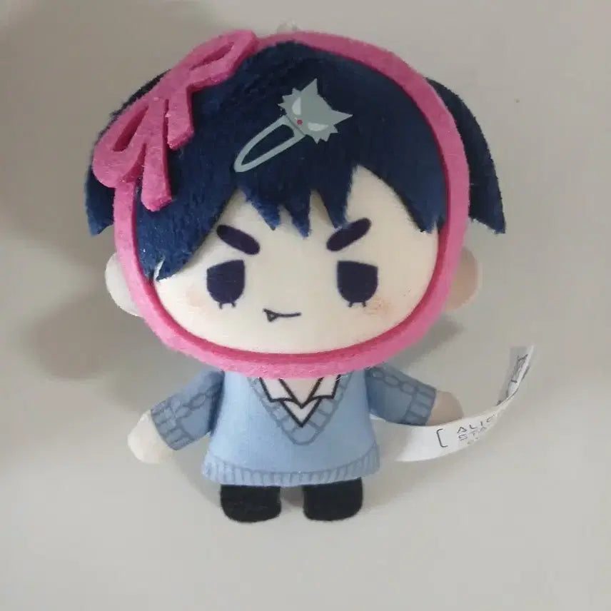 [BUNJANG] Ivan Nui Keyring / 이반 누이 키링 열쇠고리