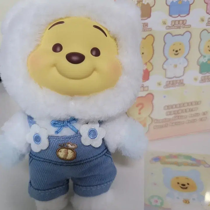 [BUNJANG] Disney Winnie the Pooh Candy Bear Keyring Doll / 탑토이 곰돌이푸 캔디베어 키링인형 블루베리폼
