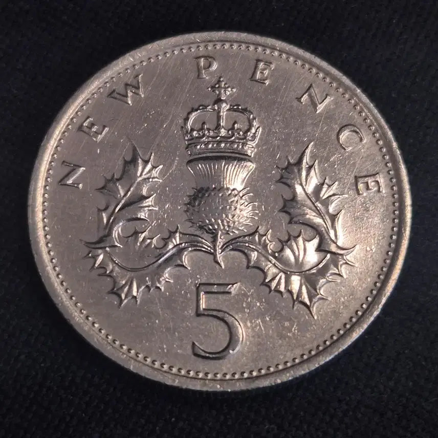 [BUNJANG] 1975 British 5 Pence Coin / [EP. 910] 1975년 영국 5펜스 동전