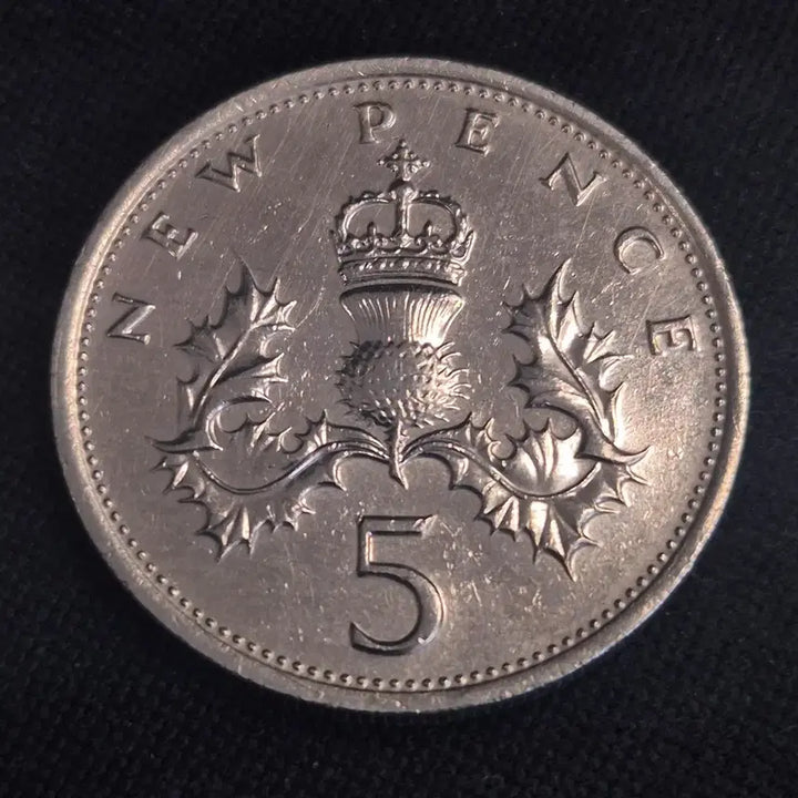 [BUNJANG] 1975 British 5 Pence Coin / [EP. 910] 1975년 영국 5펜스 동전